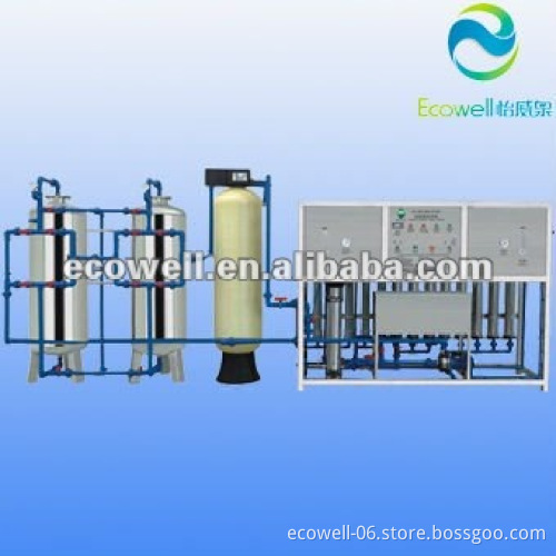 EW-RO-2000L/H(1) RO water filter